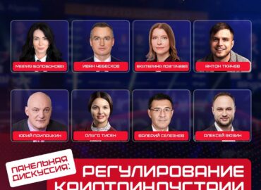 16258 Rusijos Finansų Ministerija Ir Centrinis Bankas Dalyvaus Cr