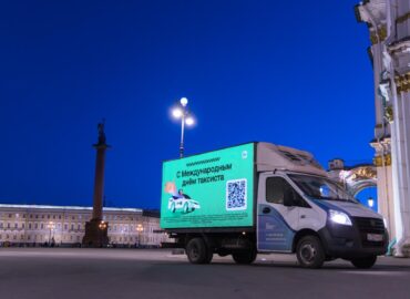 1739 Drivee Projektas Pagerbia Taksistus Tarptautinės Taksisto Di