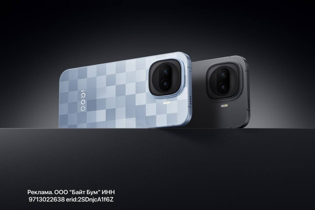 Nuo Apollo 11 iki šiuolaikinių telefonų: technologijų pažanga per pusę amžiaus