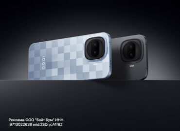 1770 Nuo Apollo 11 Iki šiuolaikinių Telefonų Technologijų Pažang