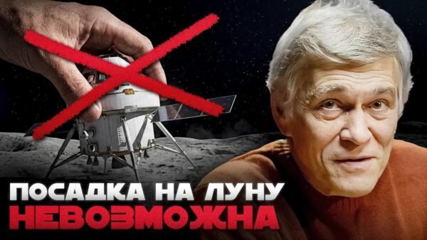 1811 Rusija Atnaujina Pilotuojamų Erdvėlaivių Paleidimus Ir Kitos