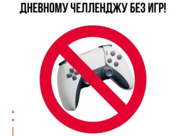 20393 Socialinių Tinklų Iššūkiai Kas Su Manimi Tendencija