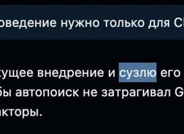 20445 Gpt54 Naujausi Dirbtinio Intelekto Pasiekimai Ir Galimybė