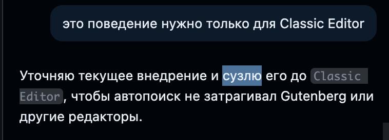 GPT-5.4: Naujausi dirbtinio intelekto pasiekimai ir galimybės