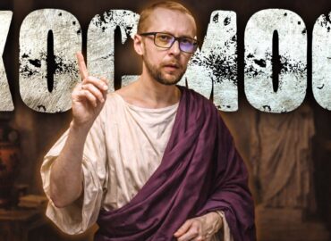 2333 Graikų Astronomijos Raida Nuo Plokščios Žemės Iki Gravitaci