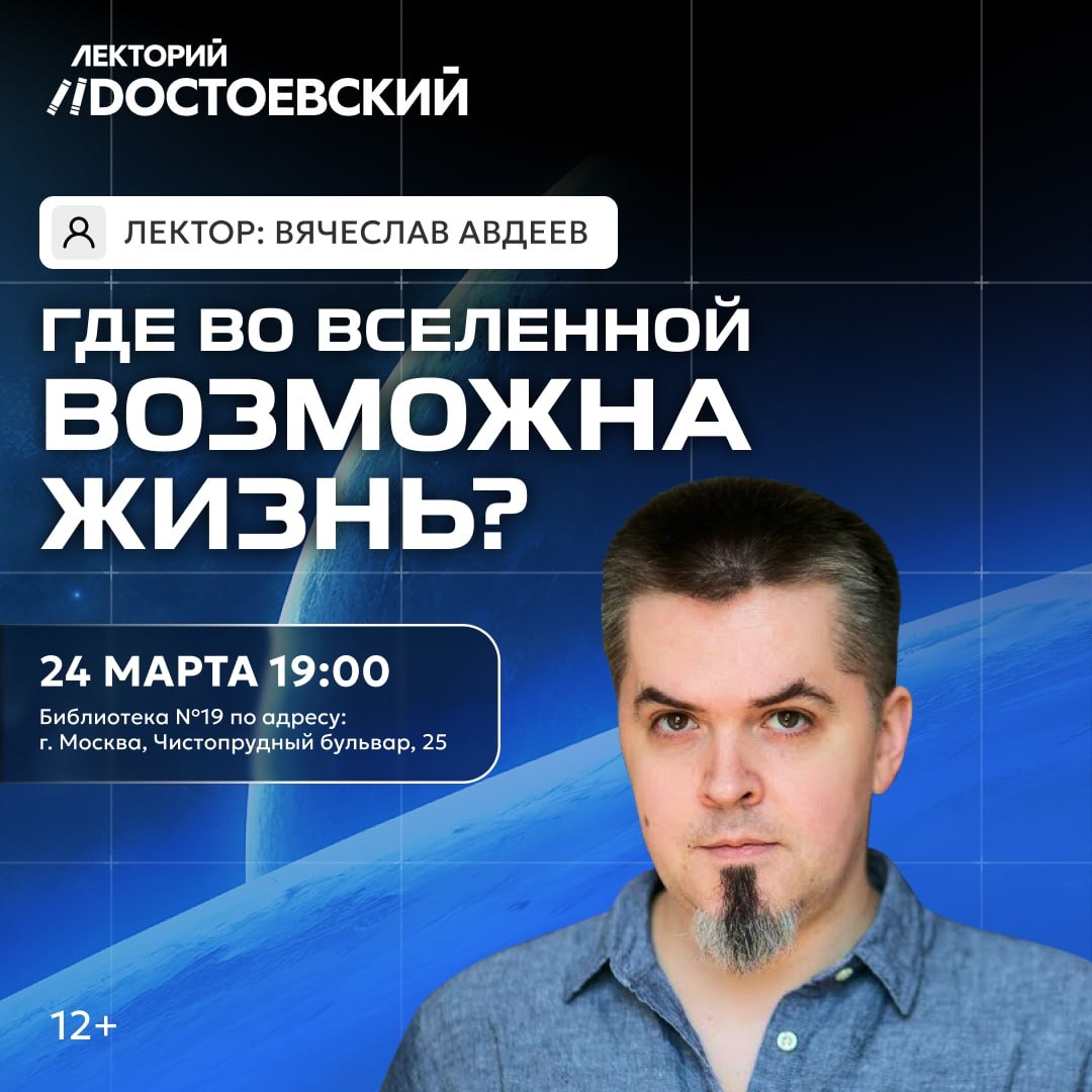 3217 Gyvenamosios Zonos Aplink žvaigždes Kur Gali Egzistuoti Gyv