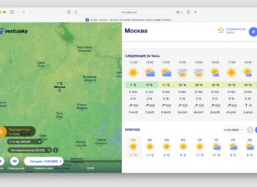6774 Maskvoje Prognozuojamas Rekordinis šilumos Lygis