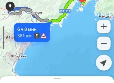 6853 Atnaujintas Autobusų Maršrutas Tarp Rusijos Ir Kinijos Keli