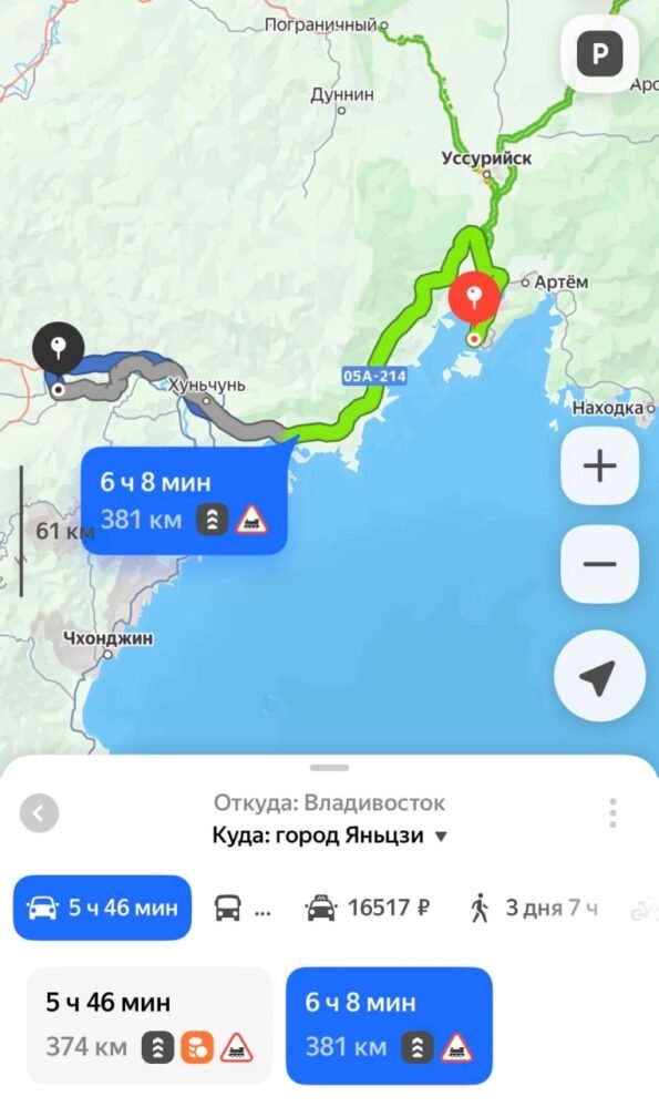 6853 Atnaujintas Autobusų Maršrutas Tarp Rusijos Ir Kinijos Keli