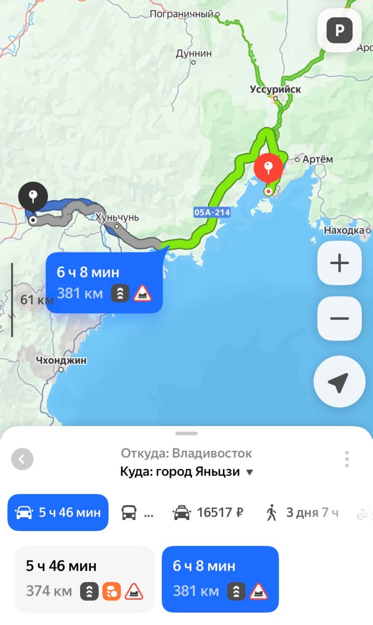 6853 Atnaujintas Autobusų Maršrutas Tarp Rusijos Ir Kinijos Keli