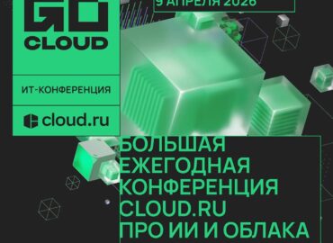 6893 Maskvoje Vyks Konferencija Apie Technologinę Nepriklausomybę