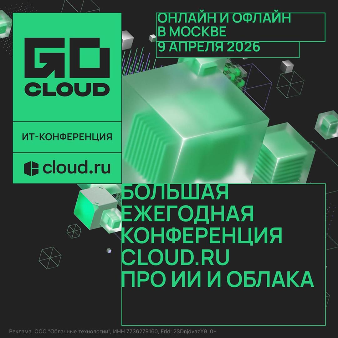 6893 Maskvoje Vyks Konferencija Apie Technologinę Nepriklausomybę