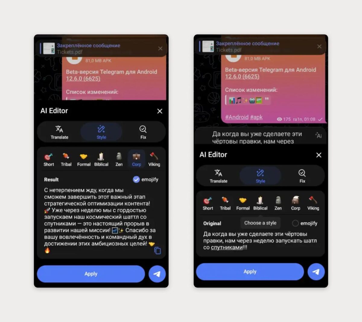 Telegram bandomojoje versijoje pristatytas integruotas AI redaktorius 6897 Telegram Bandomojoje Versijoje Pristatytas Integruotas Ai Re