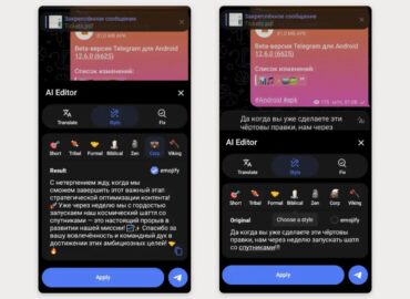 6897 Telegram Bandomojoje Versijoje Pristatytas Integruotas Ai Re