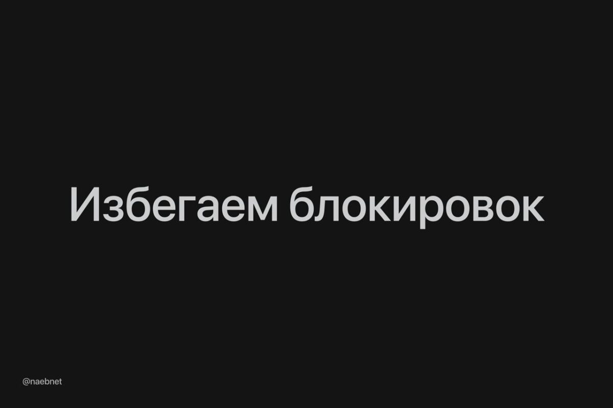 Rusijos gyventojų sąskaitos gali būti užblokuotos dėl nepateiktų deklaracijų 6909 Rusijos Gyventojų Sąskaitos Gali Būti Užblokuotos Dėl Nepate