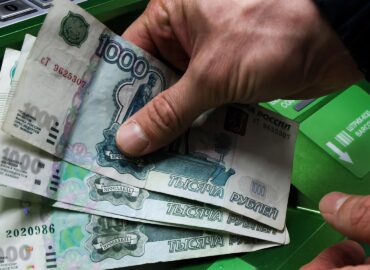 7105 Rusijos Bankai Siūlo 48 Valandų Atvėsimo Laikotarpį Grynųj