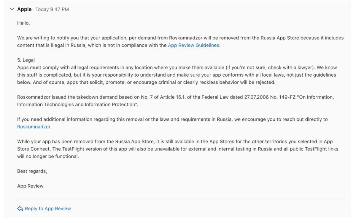 Apple pašalino keletą VPN programų iš Rusijos App Store pagal Roskomnadzor reikalavimą 7389 Apple Pašalino Keletą Vpn Programų Iš Rusijos App Store Paga