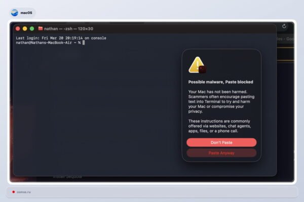 Apple Prideda Saugumo Spjim Terminale Macos Apsaugai Nuo Clickfix Atak