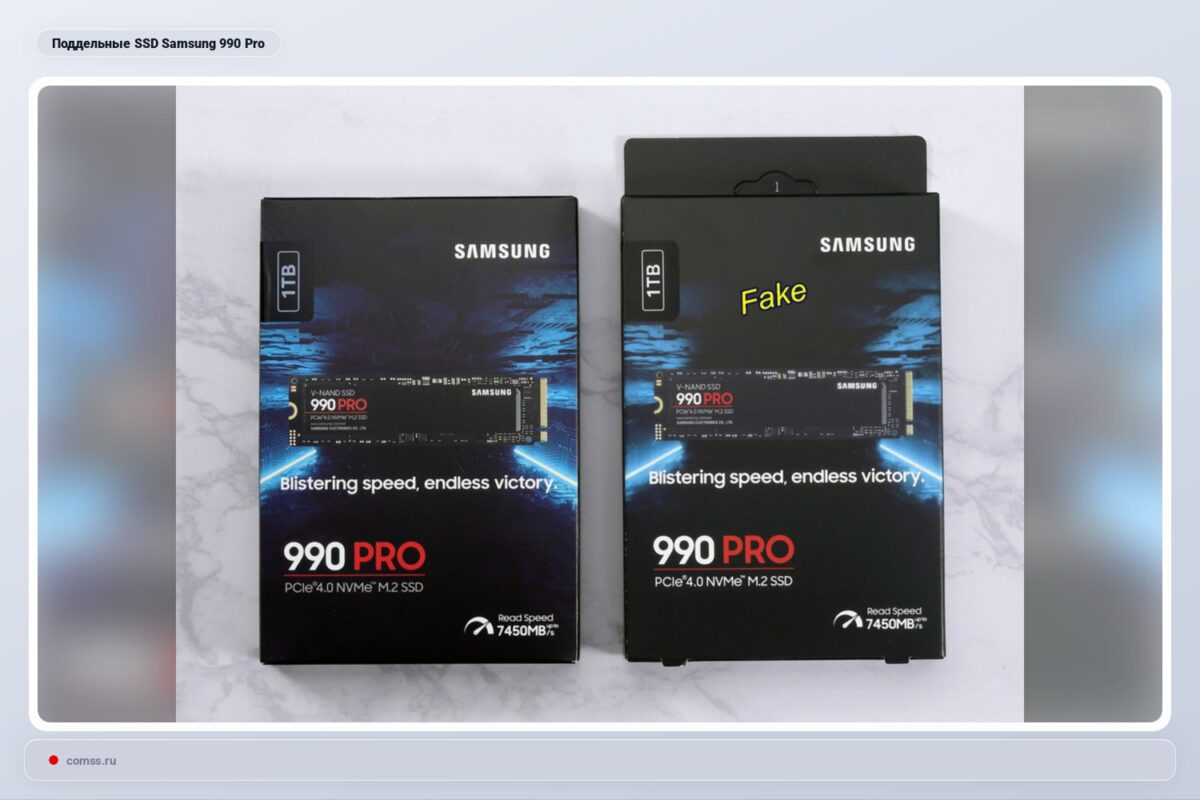 Aptikti Padirbti Samsung 990 Pro Ssd Diskai Kaip Atpainti Klastot