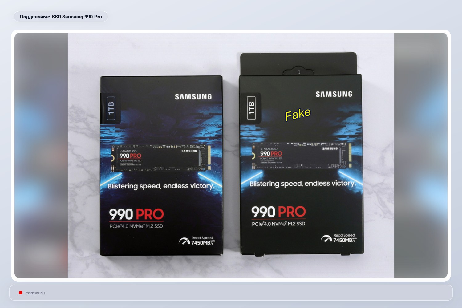 Aptikti Padirbti Samsung 990 Pro Ssd Diskai Kaip Atpainti Klastot
