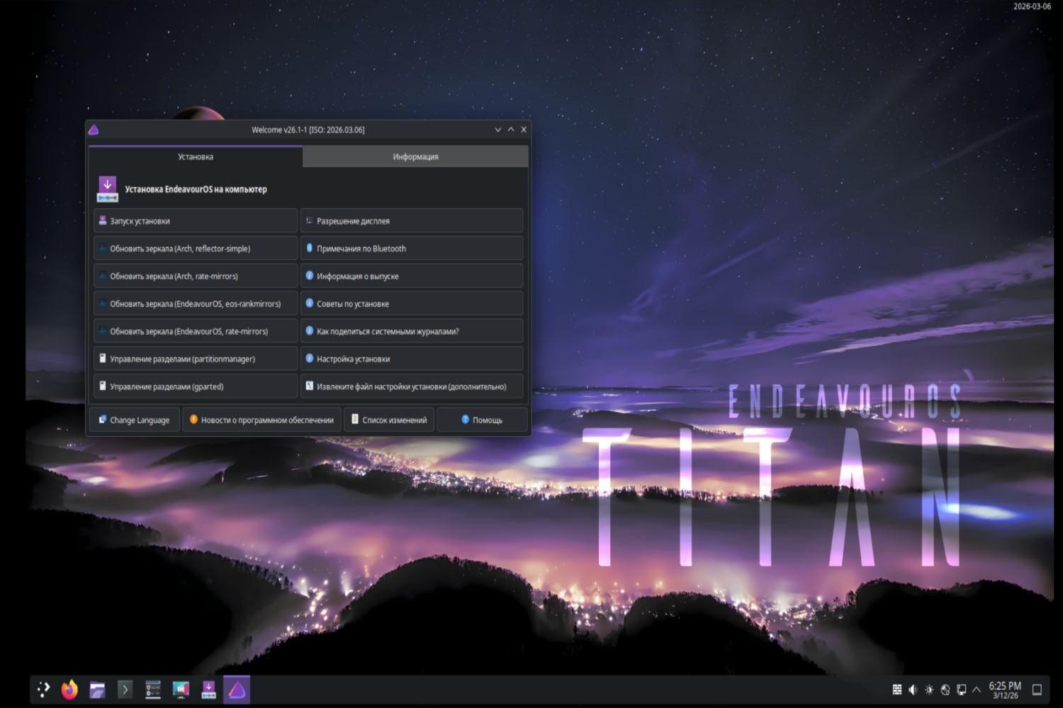 Endeavouros Titan Ileistas Su Linux 619 Branduoliu Ir Nauja Ranki Programa