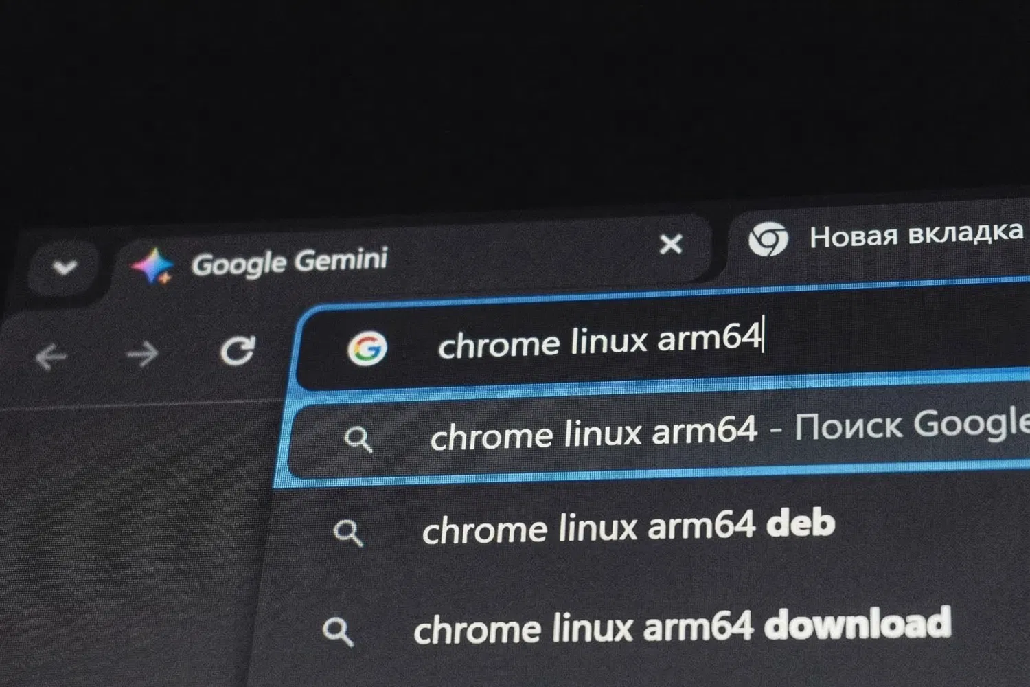 Google Ileis Chrome Narykl Linux Arm64 Platformai 2026 Metais