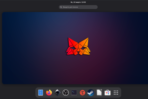 Ileista Ximper Linux 094 Versija Su Naujomis Funkcijomis
