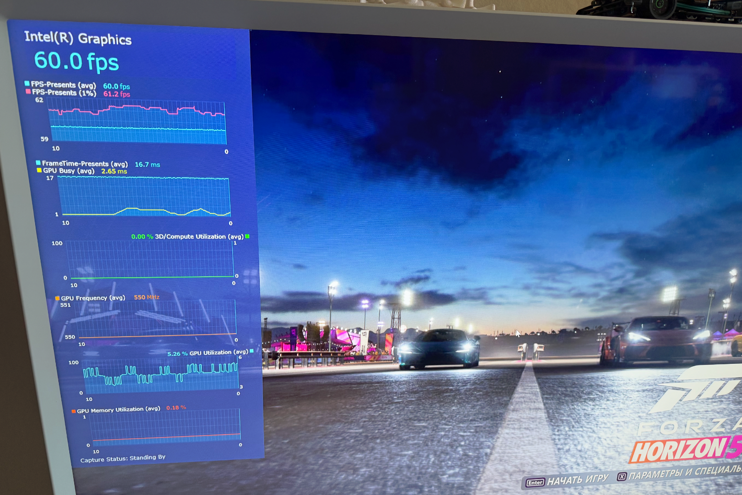 Intel Pristat Atnaujint Presentmon 250 Su Nauja Architektra Ir Iplsta Telemetrija