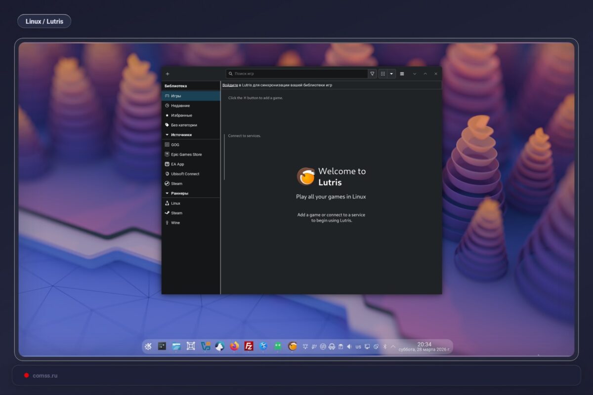 Lutris kūrėjas paaiškina Claude Code naudojimą programos tobulinimui Lutris Krjas Paaikina Claude Code Naudojim Programos Tobulinimui