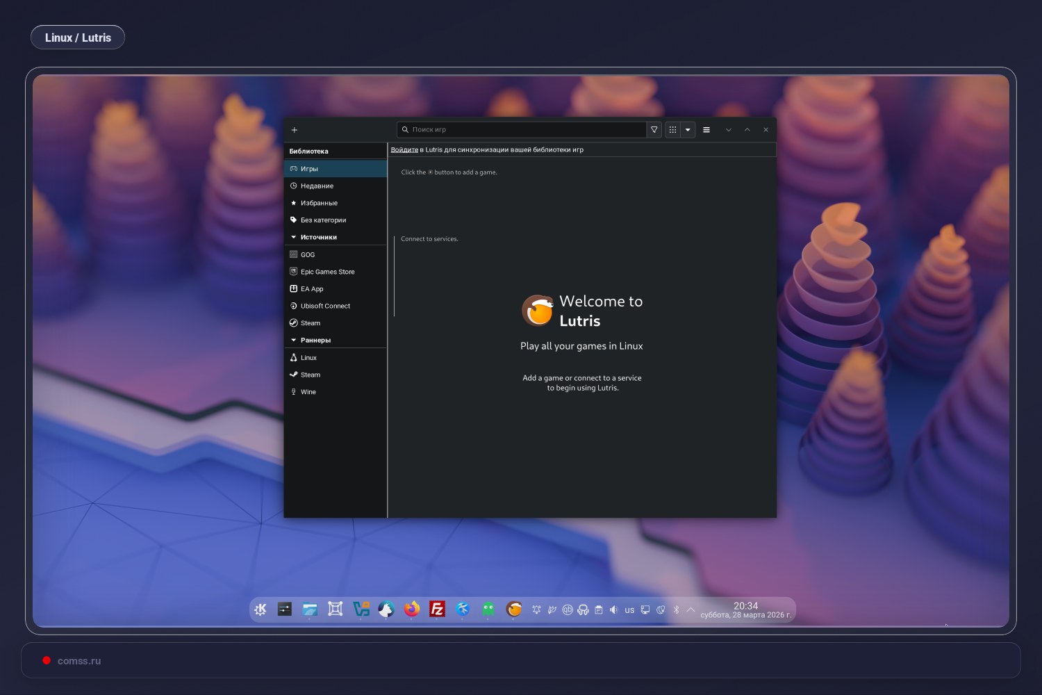 Lutris Krjas Paaikina Claude Code Naudojim Programos Tobulinimui