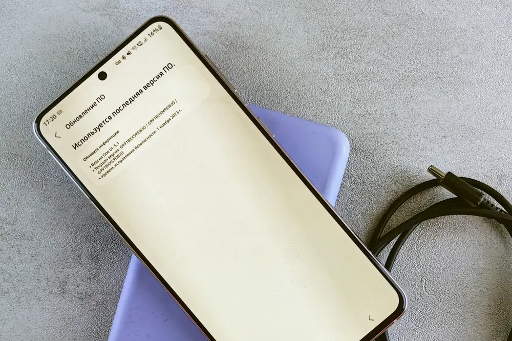 Samsung vasario 2026 m. saugumo atnaujinimai: kokie įrenginiai jau gavo pataisą Rusijoje