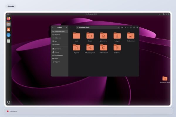 Ubuntu 2604 Lts Beta Versija Nvidia 590 Ir X11 Atsisakymas
