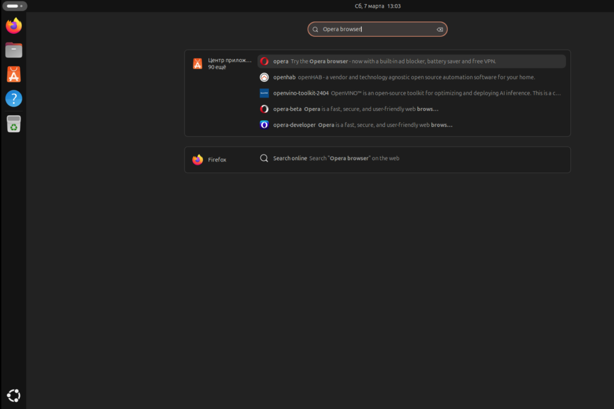 Ubuntu 2604 Lts Integruoja Snap Search Ir Web Paiek Apvalg