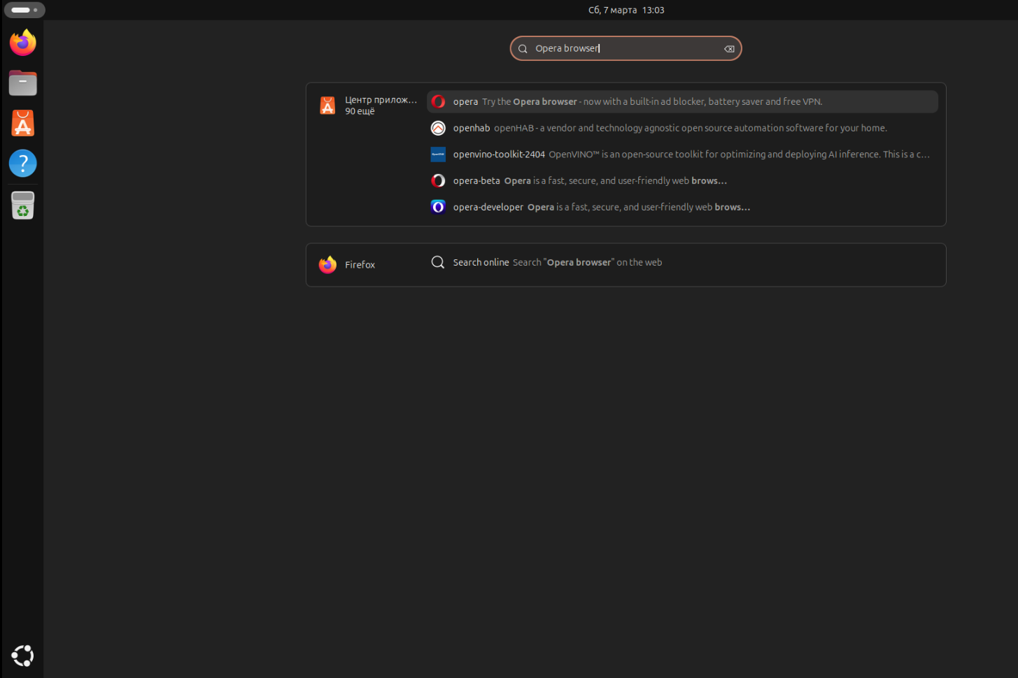 Ubuntu 2604 Lts Integruoja Snap Search Ir Web Paiek Apvalg