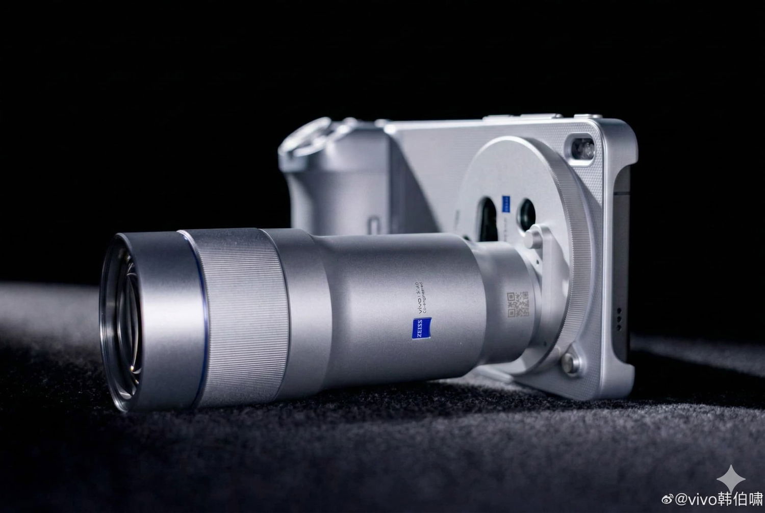 Vivo Pristat X300 Ultra Su Spdingu Zeiss Teleobjektyvu Mwc 2026 Parodoje