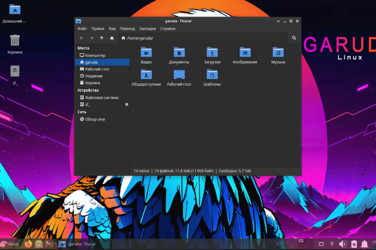 Xfce Klasikin Ir Efektyvi Linux Aplinka Vertinama Jau Tris Deimtmeius