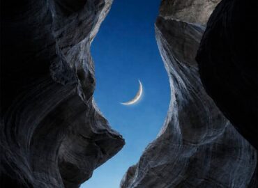 10768 Mėnulio Vaizdas Iš Kanjono Gelmių Unikalus Gamtos Reiškinys