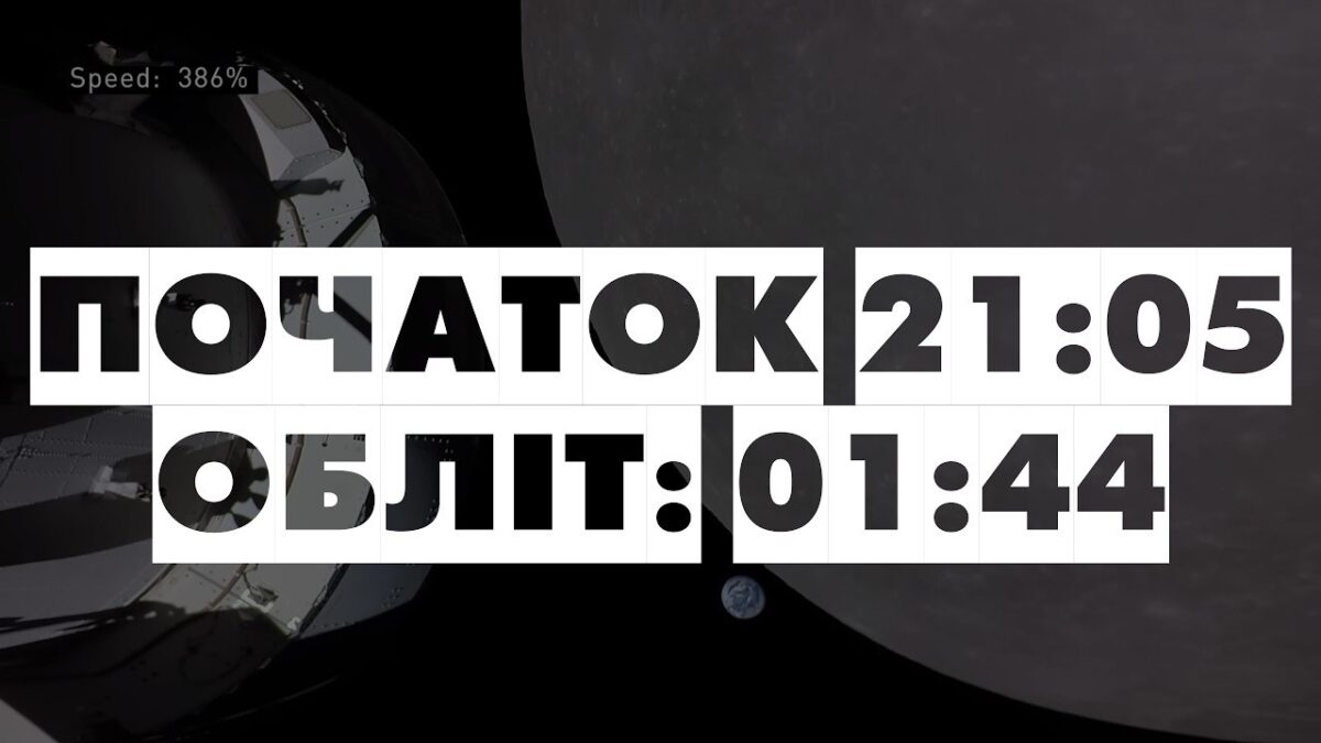 11175 Naujas Treileris Ir Tiesioginė Transliacija Kas Laukia žiūr