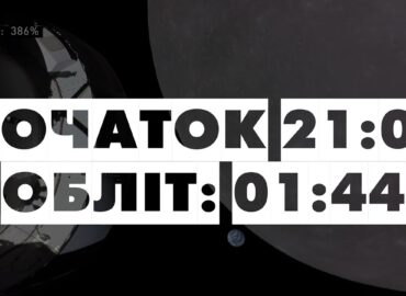 11175 Naujas Treileris Ir Tiesioginė Transliacija Kas Laukia žiūr