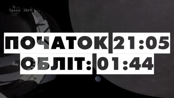11175 Naujas Treileris Ir Tiesioginė Transliacija Kas Laukia žiūr