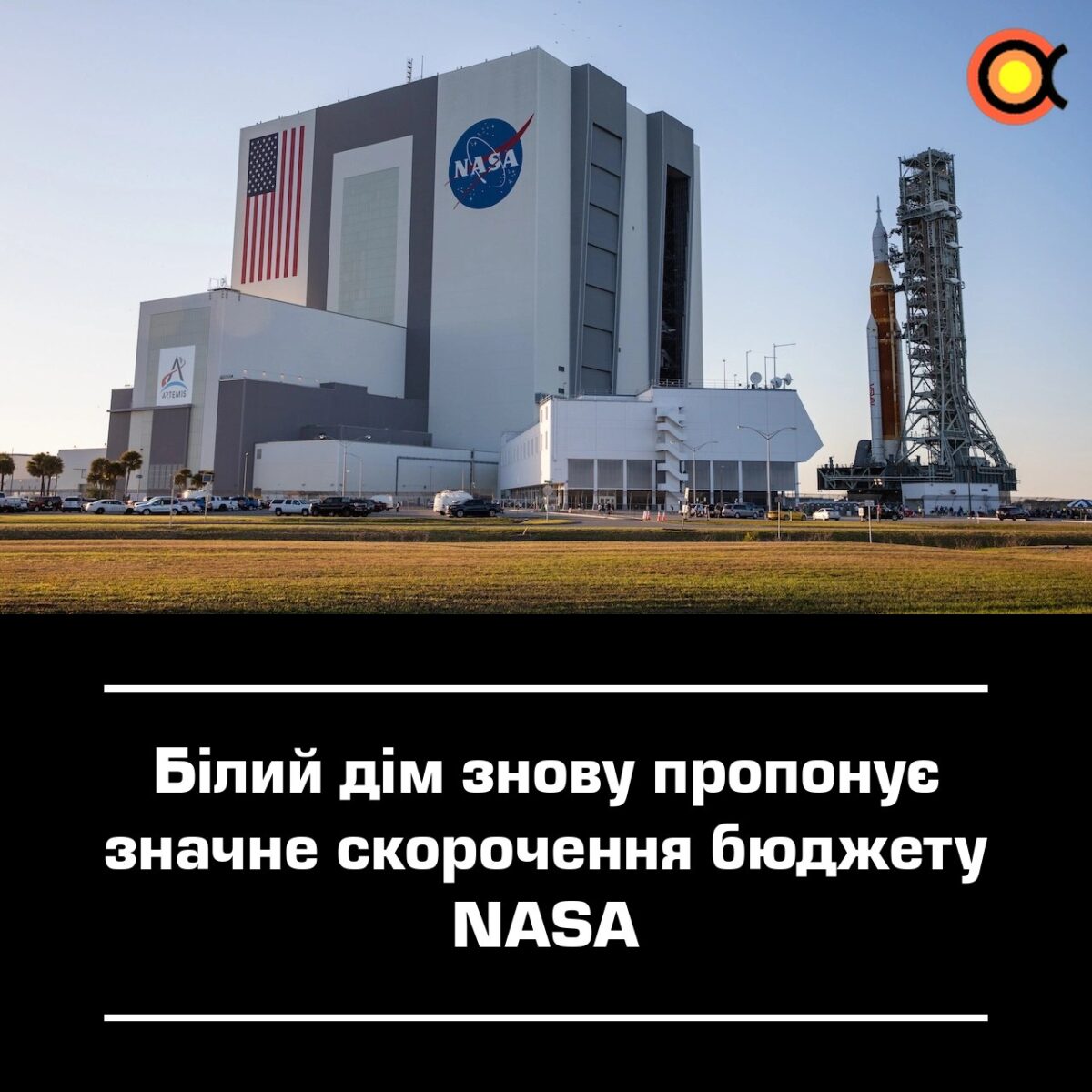 JAV administracija siūlo mažinti NASA biudžetą, tačiau Artemis programa gaus daugiau lėšų 11191 Jav Administracija Siūlo Mažinti Nasa Biudžetą Tačiau Artem