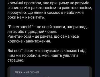 11225 Emocijų Išraiška Per Jaustukus Ką Reiškia Simbolis