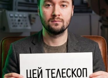 11239 Artemis Ii Misijos Vaizdai Kas Nustebino Stebėtojus