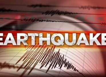 141 Stiprios žemės Drebėjimai Sukrėtė Japoniją Graikiją Ir Čilę