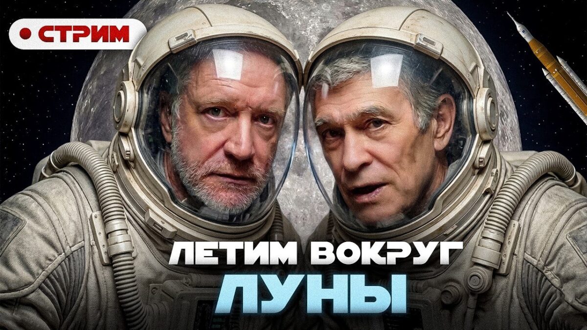 Tiesioginė transliacija prasidėjo: žiūrėkite internetu