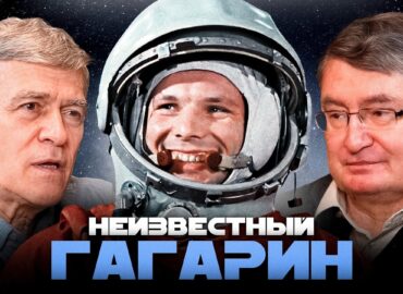 1446 Vladimiras Surdinas Ir Nezemnoj Podcast Sveikina Su Kosmon