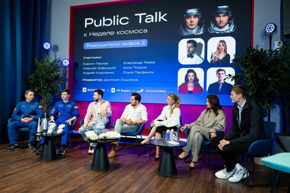 16334 Kosmonautų Treniruotės Tikrovė Ir Mitai