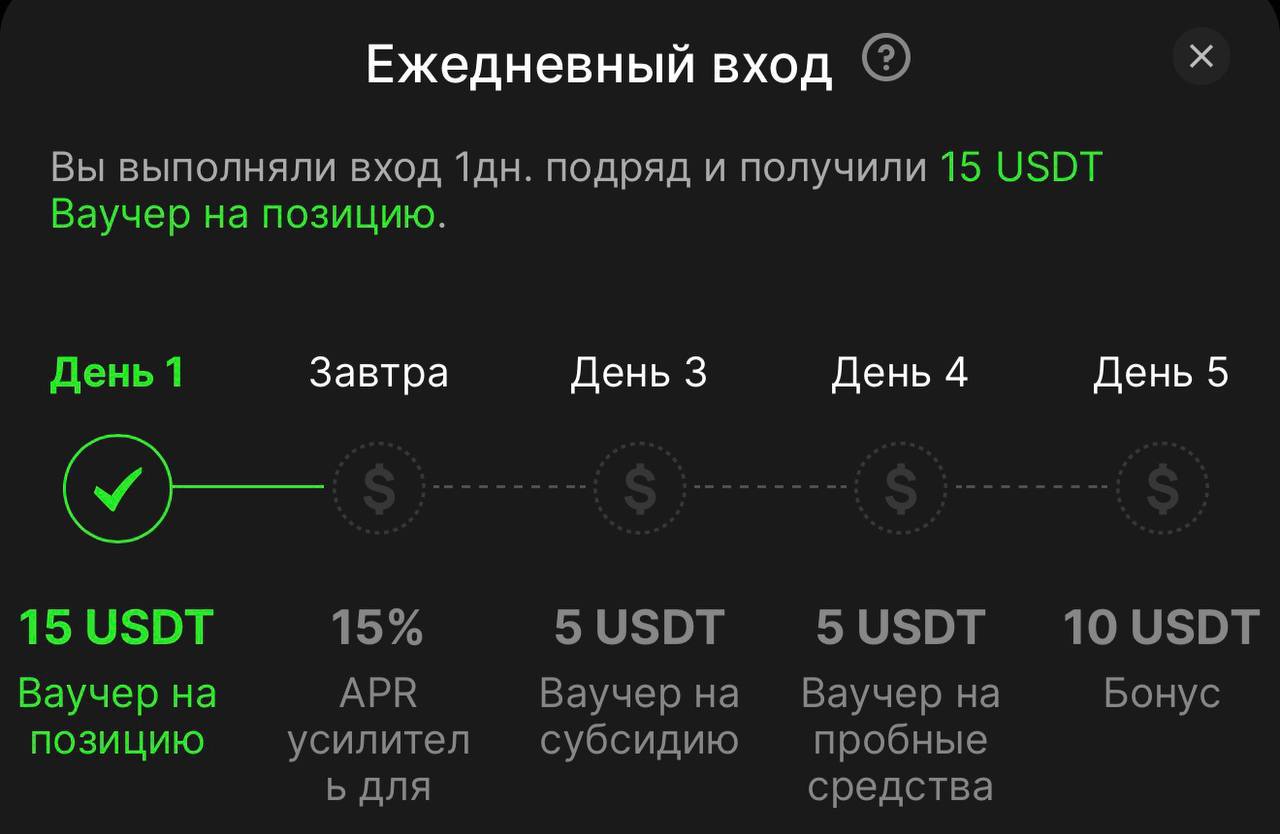 16413 Kaip Gauti 10 Dolerių Kas Penktą Dieną Platformoje Bingx