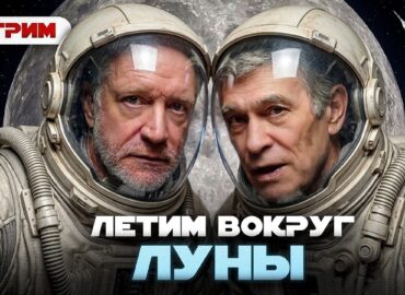 1853 Prasidėjo Tiesioginė Transliacija Kviečiame Prisijungti