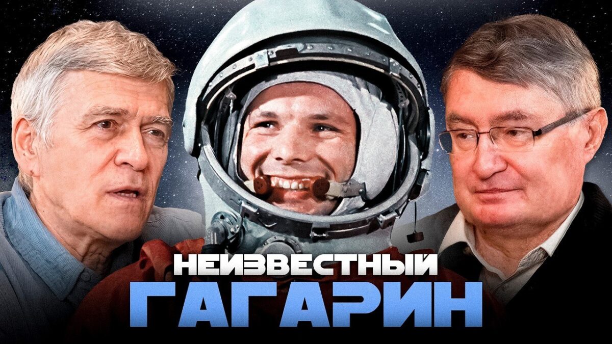 Vladimiras Surdinas ir „Nežemiškas podcastas“ sveikina su Kosmonautikos diena